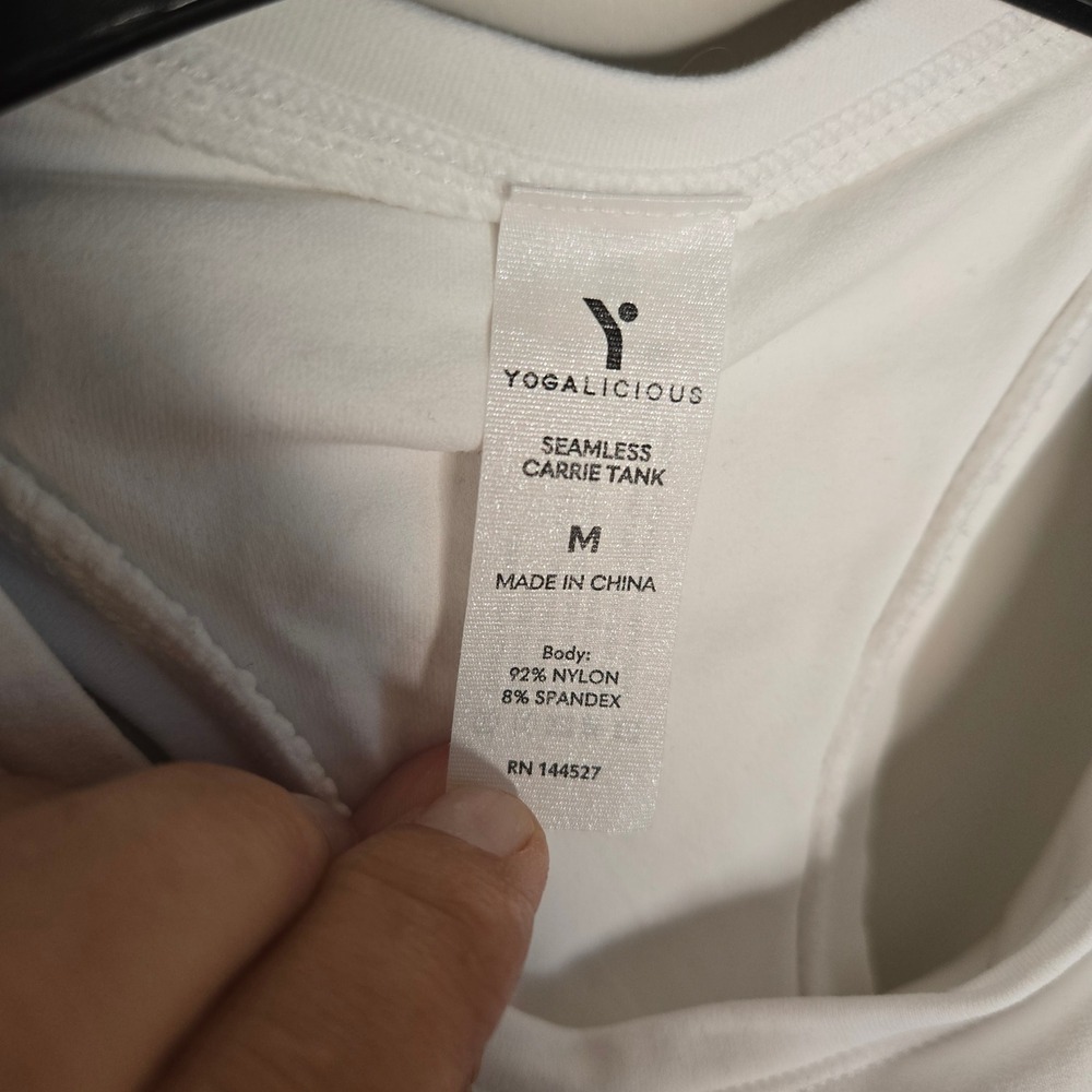 Yogalicious Seamless Carrie Tank Top White Racerback Built-in Shelf Bra Medium - Picture 3 of 9